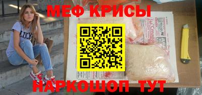 сатива Будённовск