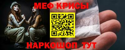 гашишное масло Бугуруслан