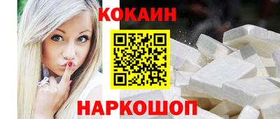 гашишное масло Бугуруслан