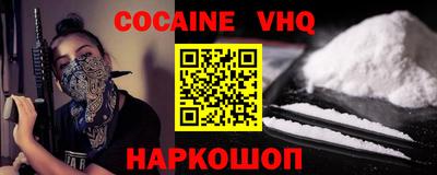 сатива Будённовск
