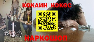 сатива Будённовск