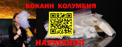 сатива Будённовск