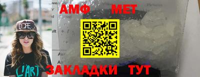 сатива Будённовск