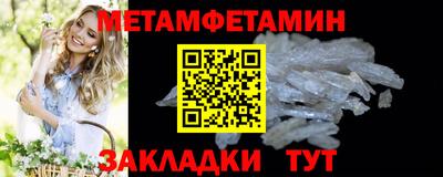 гашишное масло Бугуруслан