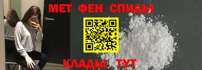сатива Будённовск