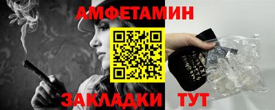гашишное масло Бугуруслан