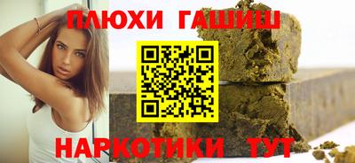 сатива Будённовск