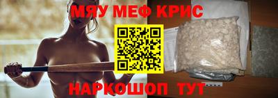 сатива Будённовск
