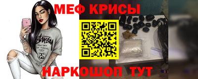 сатива Будённовск